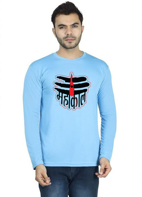 LV CARE Printed Men Round Neck Blue T-Shirt