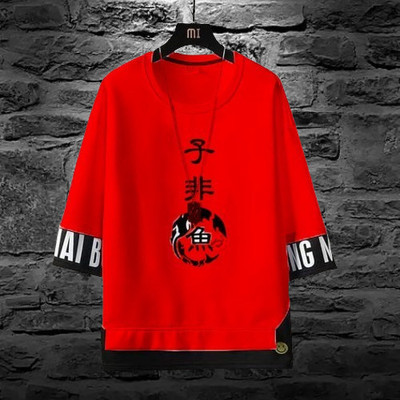 JSR FASHION Graphic Print Men Round Neck Red T-Shirt