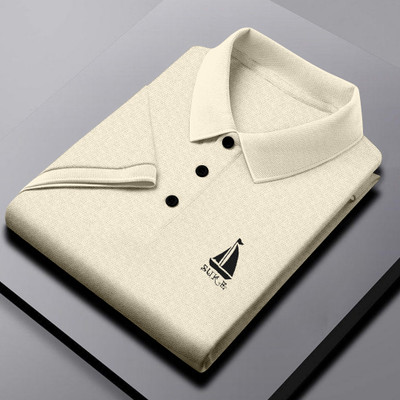 Lebridog Fashion Embroidered Men Polo Neck Reversible Beige T-Shirt
