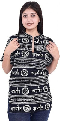 DARIDRA BHANJAN Printed Men Polo Neck Black T-Shirt