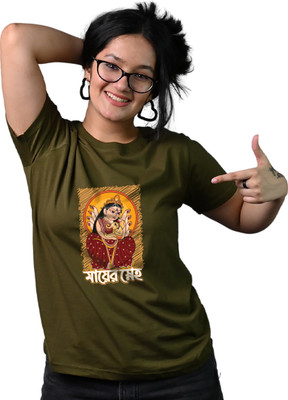 Tedhi Medhi Family Conversational, Printed, Self Design, Graphic Print Women Round Neck Dark Green T-Shirt