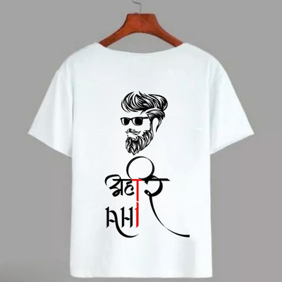 FunkyAttire Printed, Typography Men Round Neck White T-Shirt