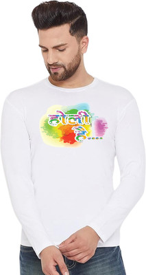 LV CARE Printed Men Round Neck White T-Shirt