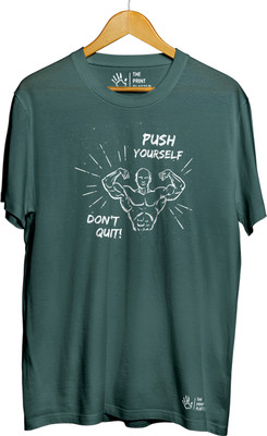 THE PRINT PLATTER Graphic Print Men Round Neck Dark Green T-Shirt