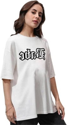 HouseOfCommon Self Design Women Round Neck White T-Shirt