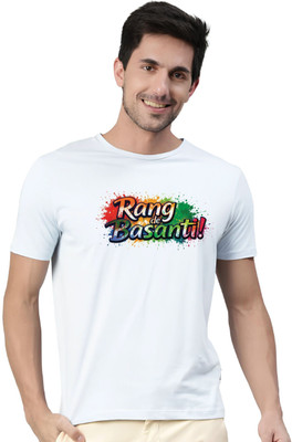 Binayak Printed Men Round Neck White T-Shirt