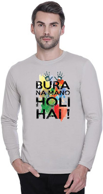 LV CARE Printed Men Round Neck Grey T-Shirt