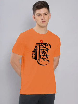 Aditi Fashion Printed Men Round Neck Orange T-Shirt