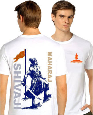 HamsaMART.com Printed Men Round Neck White T-Shirt