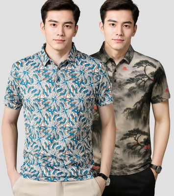 Belive in Yourself Printed Men Polo Neck Multicolor T-Shirt