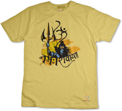 THE PRINT PLATTER Typography Men Round Neck Yellow T-Shirt