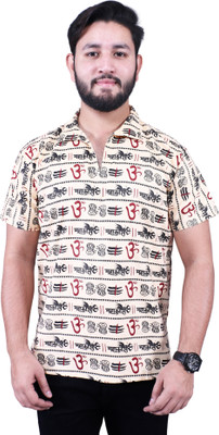 Fab kalakriti Printed Men Polo Neck Beige T-Shirt