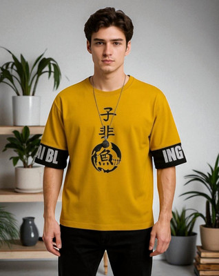 FASHIUM Printed Men Round Neck Yellow T-Shirt