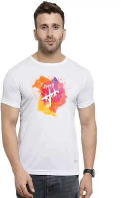 LV CARE Printed Men Round Neck White T-Shirt
