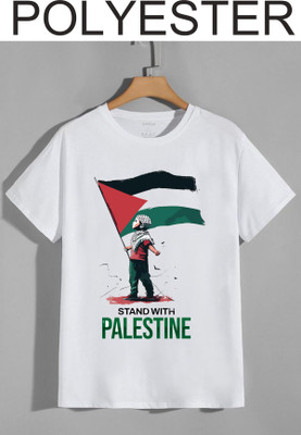 Tee Gallery Printed Men Round Neck White T-Shirt