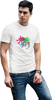 Sharnika Solid Men Round Neck White T-Shirt