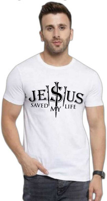 TeeGalary Printed Men Round Neck White T-Shirt