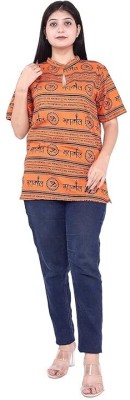 DARIDRA BHANJAN Printed Men Polo Neck Orange T-Shirt