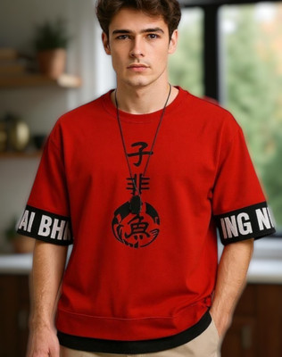 TrendShaper Printed Men Round Neck Red T-Shirt