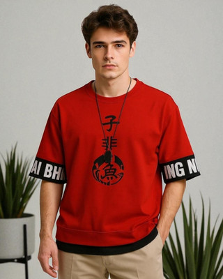 Teezler Printed Men Round Neck Red T-Shirt