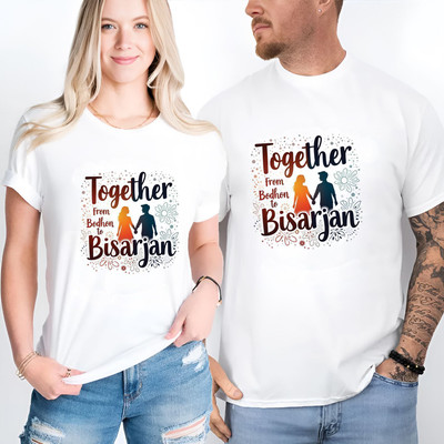 Binayak Printed, Graphic Print Couple Round Neck White T-Shirt