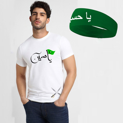 WOLDER Printed Men Round Neck White T-Shirt