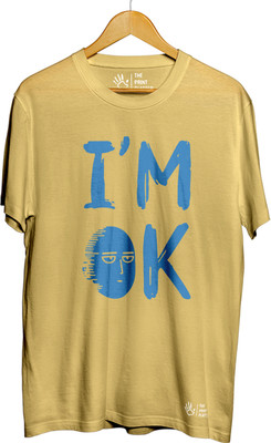 THE PRINT PLATTER Graphic Print Men Round Neck Yellow T-Shirt