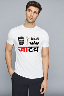 Helenter Printed Men Round Neck White T-Shirt