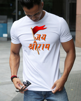 ZSF Printed, Graphic Print, Typography Men Round Neck White T-Shirt