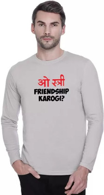 LV CARE Printed Men Round Neck Grey T-Shirt