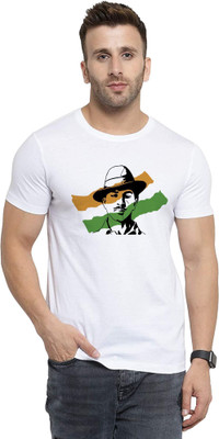 Binayak Graphic Print Men Round Neck White T-Shirt