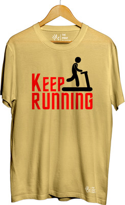 THE PRINT PLATTER Printed Men Round Neck Yellow T-Shirt