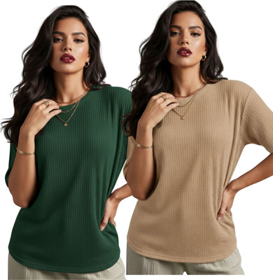 VDTREND Self Design Women Round Neck Beige T-Shirt