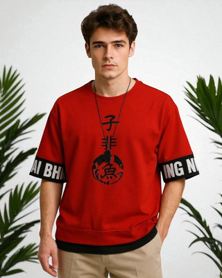 Teezler Printed Men Round Neck Red T-Shirt