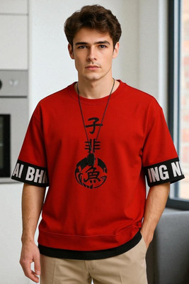 FASHIUM Printed Men Round Neck Red T-Shirt