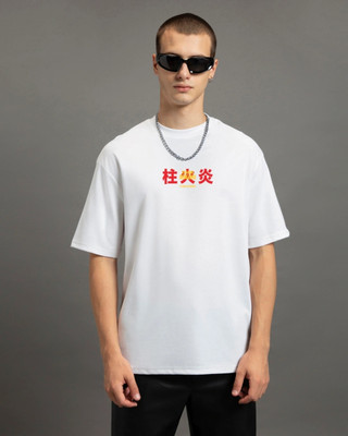 sova legacy Printed Men Round Neck White T-Shirt