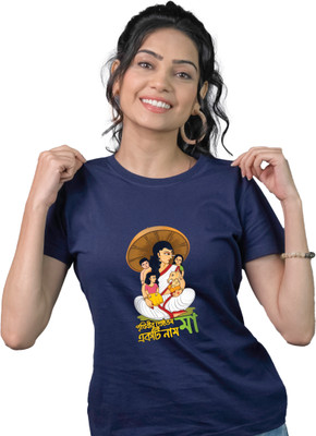 Tedhi Medhi Family Graphic Print Women Round Neck Navy Blue T-Shirt