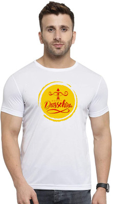 GiftsCraize Graphic Print Men Round Neck White T-Shirt