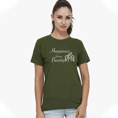 Nilan Tees Wear Printed, Typography Women Round Neck Light Green T-Shirt