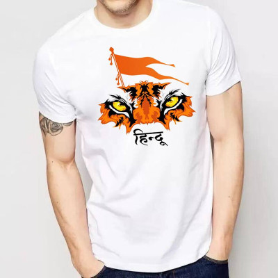 GP GARMENTS Printed, Typography Men Round Neck White T-Shirt