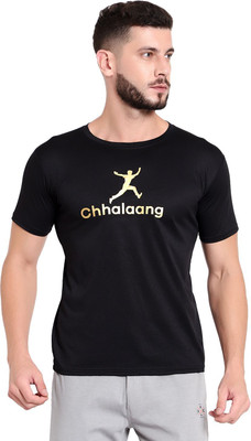 CHHALAANG Self Design Men Round Neck Black T-Shirt