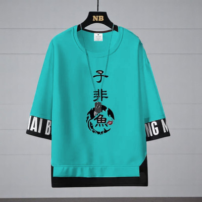 Autna Graphic Print Men Round Neck Green T-Shirt