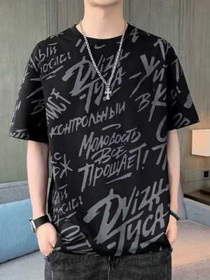 Jump Cuts Printed Men Round Neck Black, Grey T-Shirt