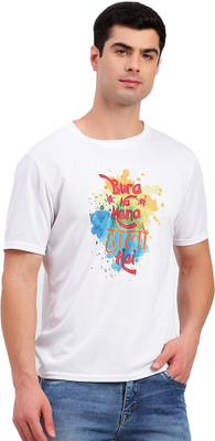 FREECULTR Graphic Print Men Round Neck White T-Shirt