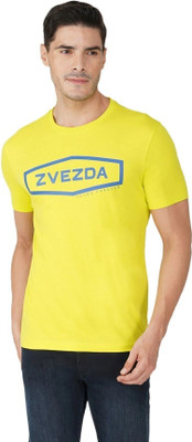 Zvezda Printed Men Round Neck Multicolor T-Shirt