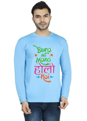 LV CARE Printed Men Round Neck Blue T-Shirt