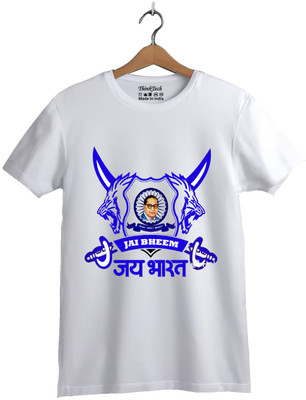 Think Tech Printed Men Round Neck White T-Shirt