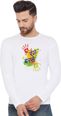 ManGOD Printed, Self Design Men Round Neck White T-Shirt