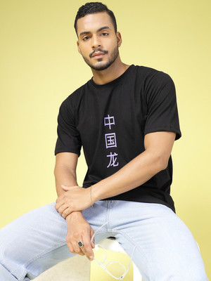 RIGO Typography Men Round Neck Black T-Shirt