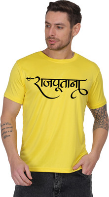 AZAADGARMENT Printed Men Round Neck Reversible Yellow T-Shirt